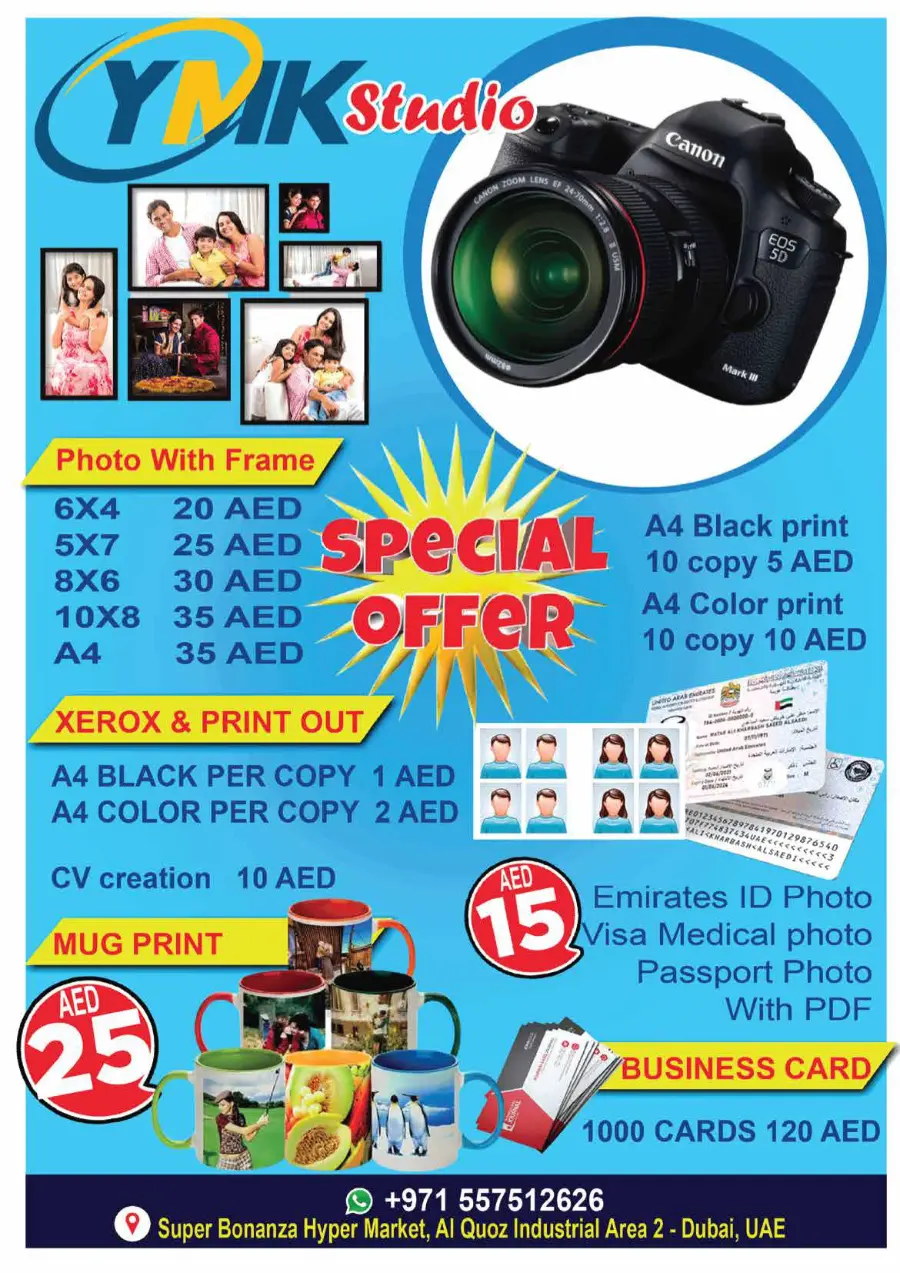 Summer Splash In Super Bonanza Dubai